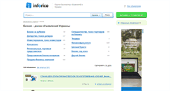 Desktop Screenshot of biznes.inforico.com.ua